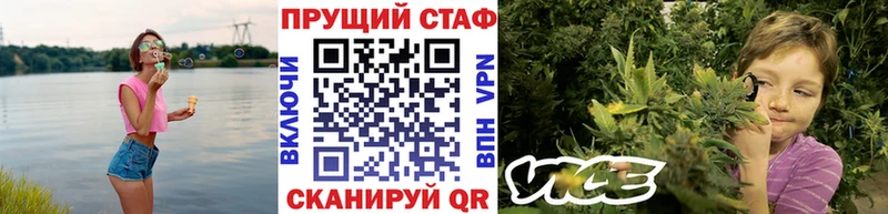 Где продают наркотики Сердобск Бошки Шишки МЕТАДОН ОМГ ОМГ Гашиш
