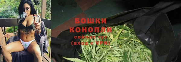 кокаин VHQ Балахна