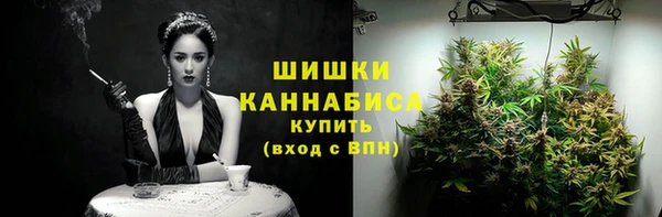 кокс Саяногорск