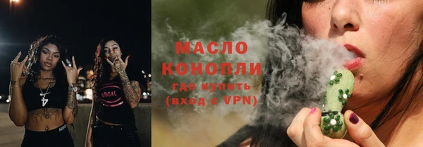 наркотики Белоозёрский