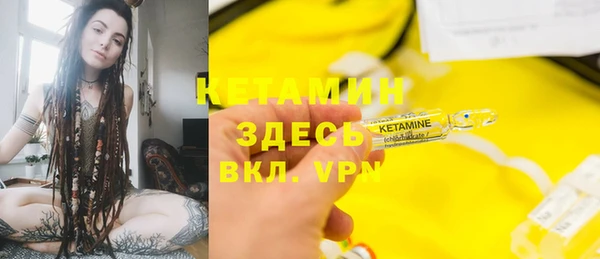 наркотики Белоозёрский