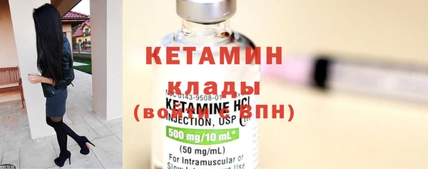 наркотики Белоозёрский