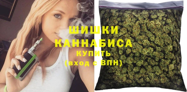 метамфетамин Балабаново