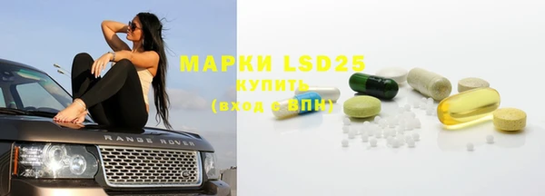 мефедрон VHQ Баксан