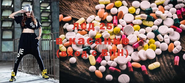 мефедрон VHQ Баксан