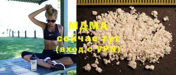 наркотики Белоозёрский