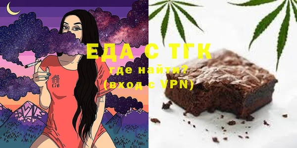мефедрон VHQ Баксан