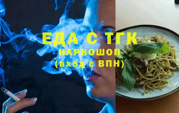 наркотики Белоозёрский