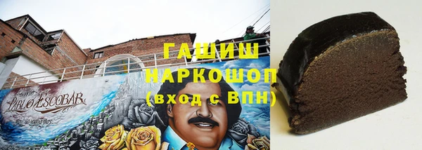 дурь Богданович