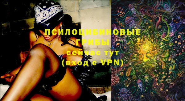 MDMA Premium VHQ Сатка