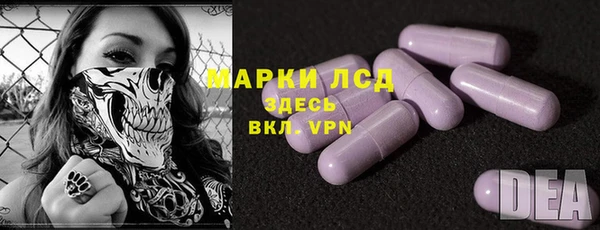 мефедрон VHQ Баксан