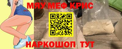 mdpv Заволжье