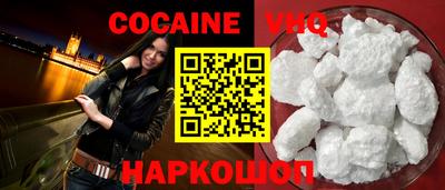mdpv Заволжье
