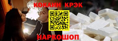 apvp Заводоуковск