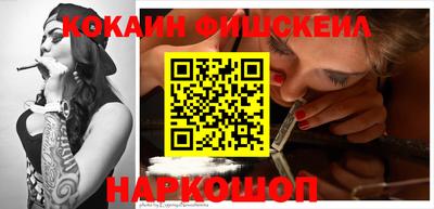 apvp Заводоуковск