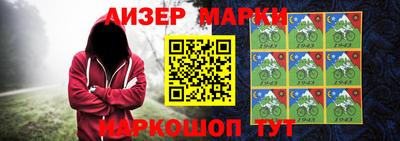 apvp Заводоуковск