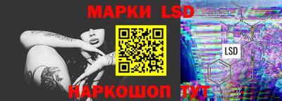 mdpv Заволжье