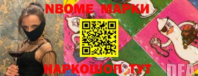 apvp Заводоуковск