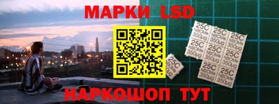 apvp Заводоуковск