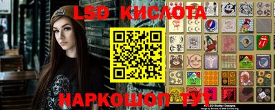 apvp Заводоуковск