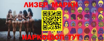 mdpv Заволжье