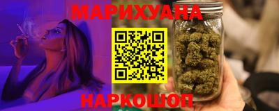 MESCALINE Жуковский