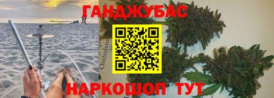 apvp Заводоуковск