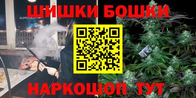 MESCALINE Жуковский