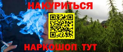 mdpv Заволжье