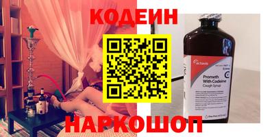 mdpv Заволжье