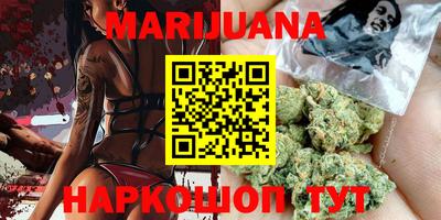 MESCALINE Жуковский