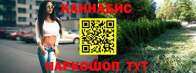 mdpv Заволжье