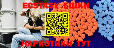 mdpv Заволжье