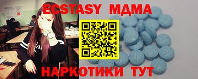 mdpv Заволжье