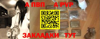 MESCALINE Жуковский