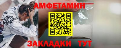 apvp Заводоуковск