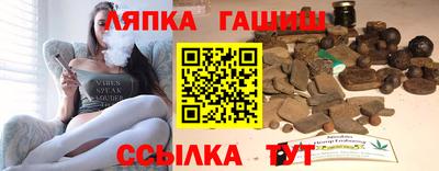 MESCALINE Жуковский