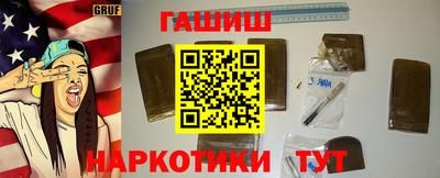 mdpv Заволжье