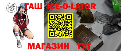 mdpv Заволжье