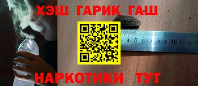 mdpv Заволжье