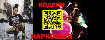 mdpv Заволжье