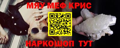 apvp Заводоуковск