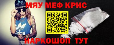 mdpv Заволжье